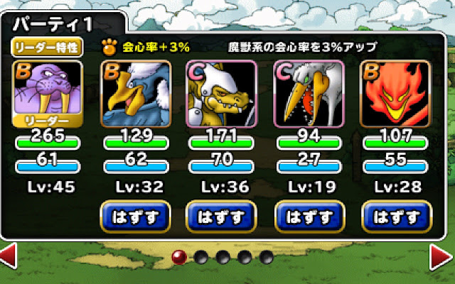 Dqmsl Enjoy from Chrome web store to be run with OffiDocs Chromium online Dqmsl Enjoy from Chrome web store to be run with OffiDocs Chromium online