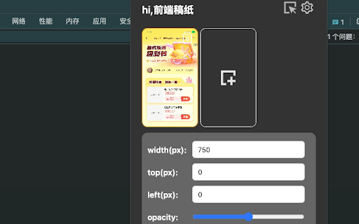 draft_paper from Chrome web store to be run with OffiDocs Chromium online draft_paper from Chrome web store to be run with OffiDocs Chromium online
