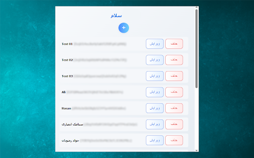 Easy login (Admin) from Chrome web store to be run with OffiDocs Chromium online Easy login (Admin) from Chrome web store to be run with OffiDocs Chromium online