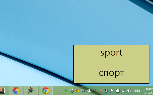 English Cards from Chrome web store to be run with OffiDocs Chromium online English Cards from Chrome web store to be run with OffiDocs Chromium online