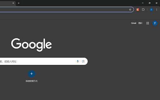 EpohCSDN from Chrome web store to be run with OffiDocs Chromium online EpohCSDN from Chrome web store to be run with OffiDocs Chromium online