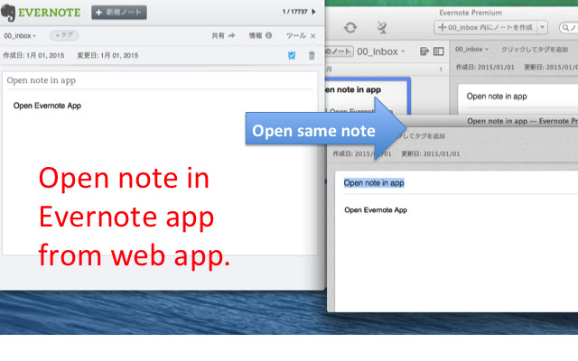 evernote url opener from Chrome web store to be run with OffiDocs Chromium online evernote url opener from Chrome web store to be run with OffiDocs Chromium online