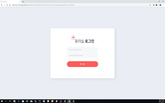 Eye2eye media Extensions from Chrome web store to be run with OffiDocs Chromium online Eye2eye media Extensions from Chrome web store to be run with OffiDocs Chromium online