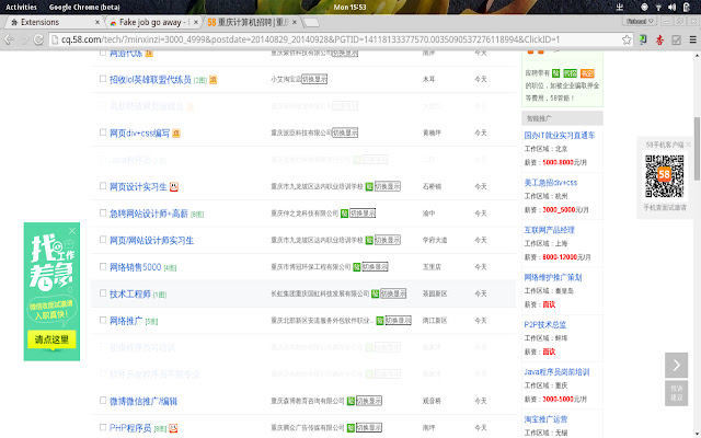 Fake job go away from Chrome web store to be run with OffiDocs Chromium online Fake job go away from Chrome web store to be run with OffiDocs Chromium online