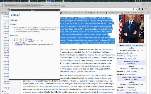 Familiar from Chrome web store to be run with OffiDocs Chromium online Familiar from Chrome web store to be run with OffiDocs Chromium online