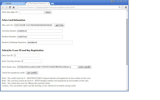Felica IDm Reader App for RC S380 from Chrome web store to be run with OffiDocs Chromium online Felica IDm Reader App for RC S380 from Chrome web store to be run with OffiDocs Chromium online