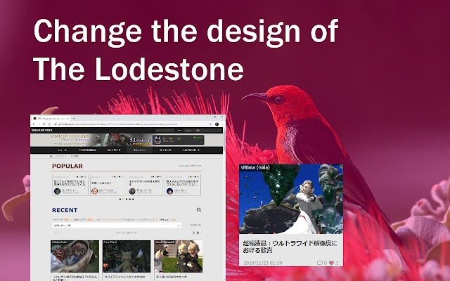 FF14 The Lodestone Improve: Astrild from Chrome web store to be run with OffiDocs Chromium online FF14 The Lodestone Improve: Astrild from Chrome web store to be run with OffiDocs Chromium online