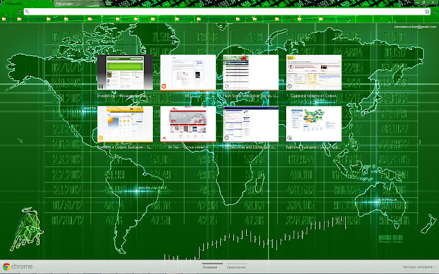 Finance Theme Bull Market (1920x1080) from Chrome web store to be run with OffiDocs Chromium online Finance Theme Bull Market (1920x1080) from Chrome web store to be run with OffiDocs Chromium online