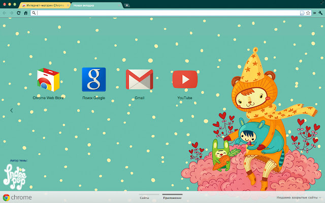 Floksiki from Chrome web store to be run with OffiDocs Chromium online Floksiki from Chrome web store to be run with OffiDocs Chromium online