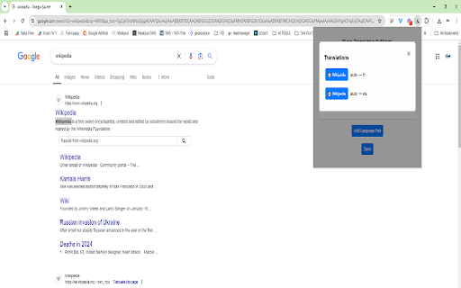 Flow Translator from Chrome web store to be run with OffiDocs Chromium online Flow Translator from Chrome web store to be run with OffiDocs Chromium online