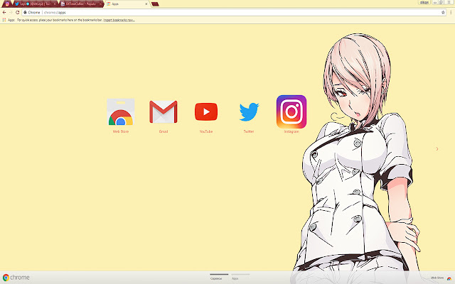 Food Wars Shokugeki no Soma | Sweet teacher from Chrome web store to be run with OffiDocs Chromium online Food Wars Shokugeki no Soma | Sweet teacher from Chrome web store to be run with OffiDocs Chromium online