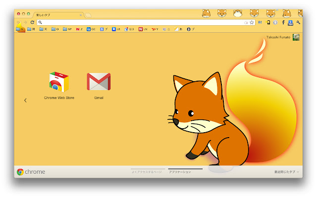 Foxkeh Theme from Chrome web store to be run with OffiDocs Chromium online Foxkeh Theme from Chrome web store to be run with OffiDocs Chromium online