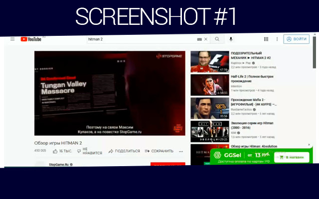 GGSelAddon from Chrome web store to be run with OffiDocs Chromium online GGSelAddon from Chrome web store to be run with OffiDocs Chromium online