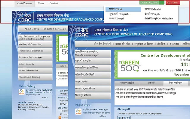 Go Translate from Chrome web store to be run with OffiDocs Chromium online Go Translate from Chrome web store to be run with OffiDocs Chromium online