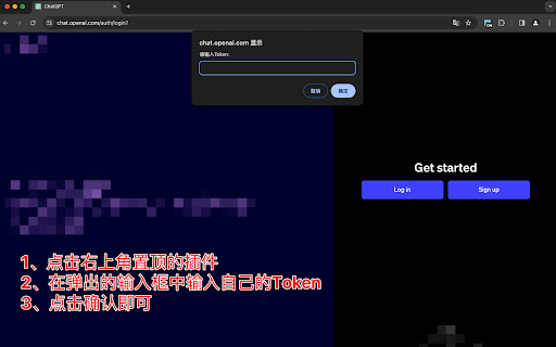 GPTBSQ from Chrome web store to be run with OffiDocs Chromium online GPTBSQ from Chrome web store to be run with OffiDocs Chromium online