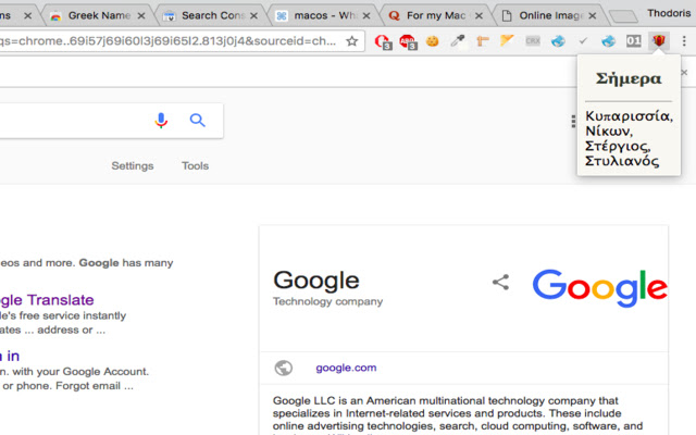 Greek Name Days from Chrome web store to be run with OffiDocs Chromium online Greek Name Days from Chrome web store to be run with OffiDocs Chromium online