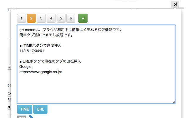grt memo from Chrome web store to be run with OffiDocs Chromium online grt memo from Chrome web store to be run with OffiDocs Chromium online