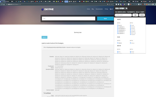 hacker_find from Chrome web store to be run with OffiDocs Chromium online hacker_find from Chrome web store to be run with OffiDocs Chromium online