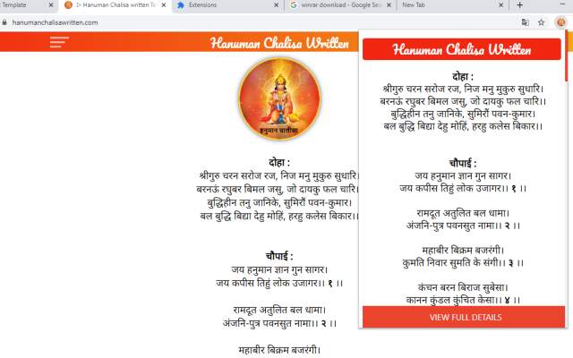 Hanuman Chalisa Written from Chrome web store to be run with OffiDocs Chromium online Hanuman Chalisa Written from Chrome web store to be run with OffiDocs Chromium online