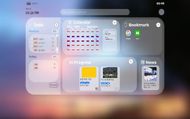 Haru Dashboard from Chrome web store to be run with OffiDocs Chromium online Haru Dashboard from Chrome web store to be run with OffiDocs Chromium online