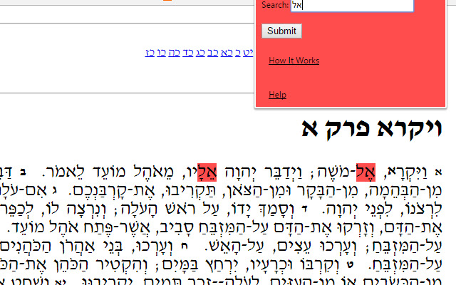 Hebrew Searcher from Chrome web store to be run with OffiDocs Chromium online Hebrew Searcher from Chrome web store to be run with OffiDocs Chromium online