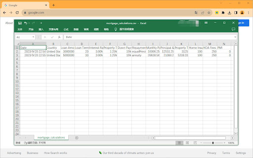 How to Calculate Mortgage Payment from Chrome web store to be run with OffiDocs Chromium online How to Calculate Mortgage Payment from Chrome web store to be run with OffiDocs Chromium online