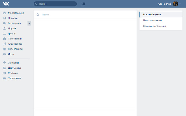 Hush from Chrome web store to be run with OffiDocs Chromium online Hush from Chrome web store to be run with OffiDocs Chromium online