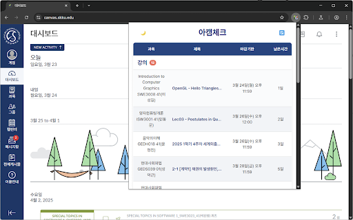 iCampus Check V2 from Chrome web store to be run with OffiDocs Chromium online iCampus Check V2 from Chrome web store to be run with OffiDocs Chromium online