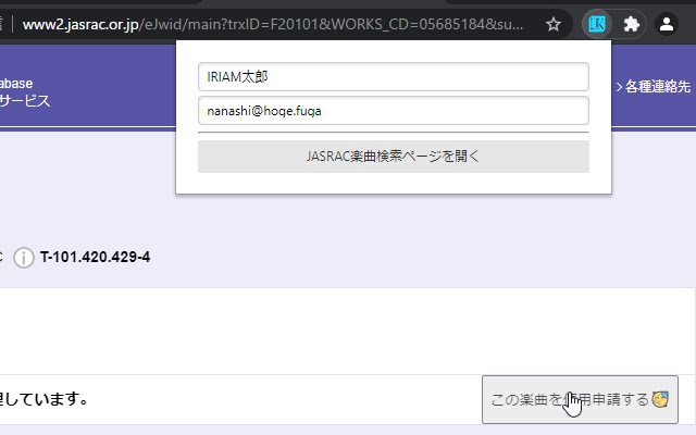 IJK from Chrome web store to be run with OffiDocs Chromium online IJK from Chrome web store to be run with OffiDocs Chromium online