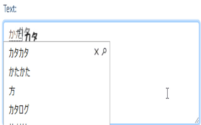 KataKataPochiPochiByun from Chrome web store to be run with OffiDocs Chromium online KataKataPochiPochiByun from Chrome web store to be run with OffiDocs Chromium online