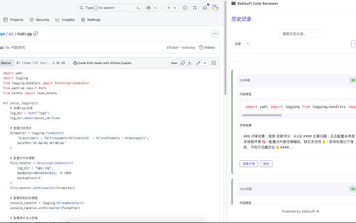 KeDouPi Code Reviewer from Chrome web store to be run with OffiDocs Chromium online KeDouPi Code Reviewer from Chrome web store to be run with OffiDocs Chromium online
