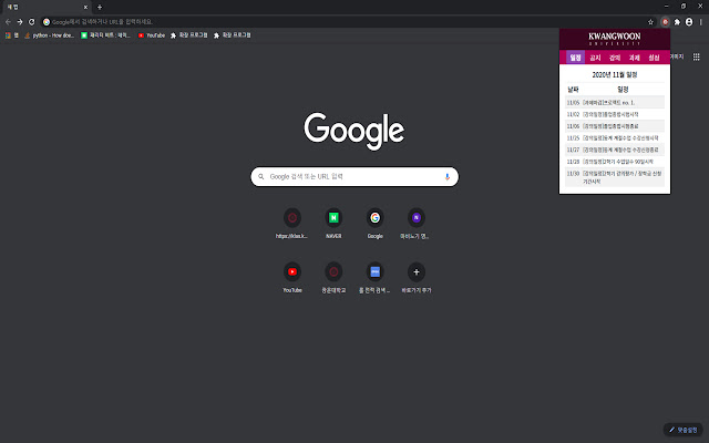 KlasPlugin from Chrome web store to be run with OffiDocs Chromium online KlasPlugin from Chrome web store to be run with OffiDocs Chromium online