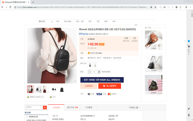KN2H All Orders Đặt hàng Trung Quốc from Chrome web store to be run with OffiDocs Chromium online KN2H All Orders Đặt hàng Trung Quốc from Chrome web store to be run with OffiDocs Chromium online