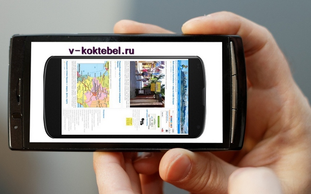 Koktebel Crimea from Chrome web store to be run with OffiDocs Chromium online Koktebel Crimea from Chrome web store to be run with OffiDocs Chromium online