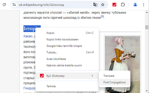 Kyiv Dictionary from Chrome web store to be run with OffiDocs Chromium online Kyiv Dictionary from Chrome web store to be run with OffiDocs Chromium online