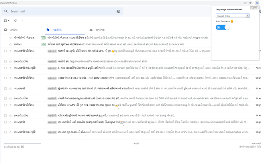 Language Translation App from Chrome web store to be run with OffiDocs Chromium online Language Translation App from Chrome web store to be run with OffiDocs Chromium online