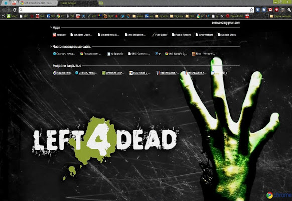 Left 4 Dead One Skin from Chrome web store to be run with OffiDocs Chromium online Left 4 Dead One Skin from Chrome web store to be run with OffiDocs Chromium online