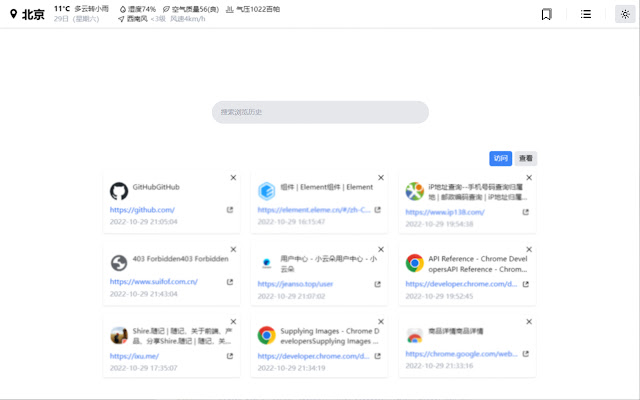 LEO Bookmarks Helper Tools Plugins from Chrome web store to be run with OffiDocs Chromium online LEO Bookmarks Helper Tools Plugins from Chrome web store to be run with OffiDocs Chromium online