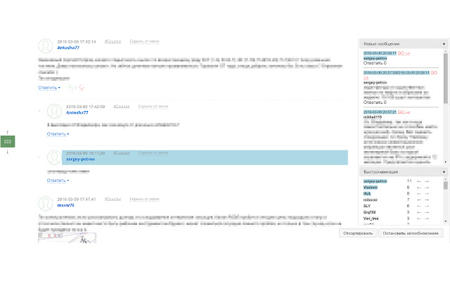 Levchenko Site Plugin from Chrome web store to be run with OffiDocs Chromium online Levchenko Site Plugin from Chrome web store to be run with OffiDocs Chromium online