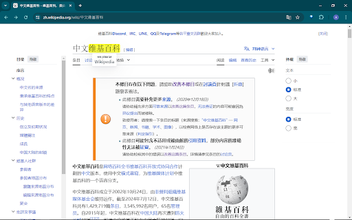 Linguify from Chrome web store to be run with OffiDocs Chromium online Linguify from Chrome web store to be run with OffiDocs Chromium online