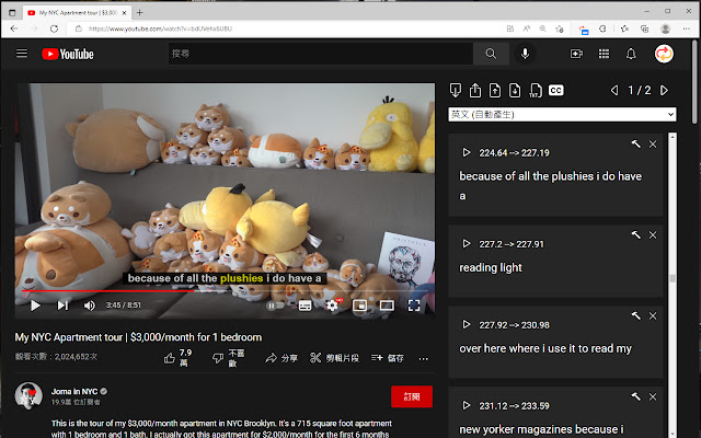 Listen and Repeat Language Learning from Chrome web store to be run with OffiDocs Chromium online Listen and Repeat Language Learning from Chrome web store to be run with OffiDocs Chromium online