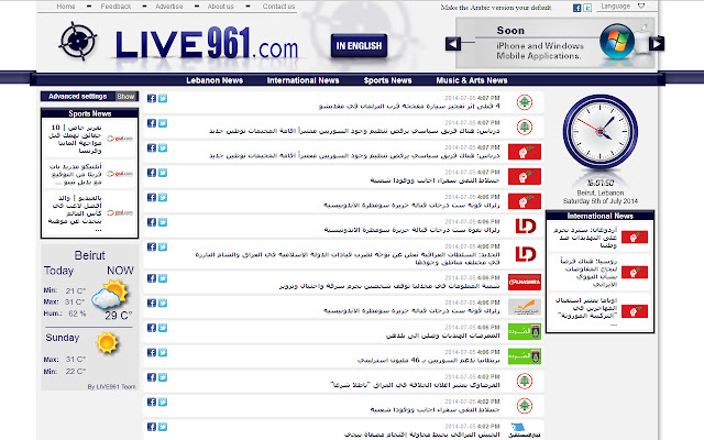 Live961 from Chrome web store to be run with OffiDocs Chromium online Live961 from Chrome web store to be run with OffiDocs Chromium online