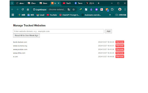 LoginKeeper from Chrome web store to be run with OffiDocs Chromium online LoginKeeper from Chrome web store to be run with OffiDocs Chromium online