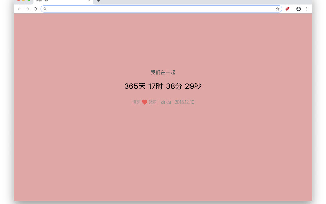 love hesse from Chrome web store to be run with OffiDocs Chromium online love hesse from Chrome web store to be run with OffiDocs Chromium online