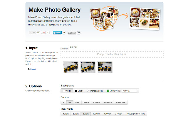 Make Photo Gallery from Chrome web store to be run with OffiDocs Chromium online Make Photo Gallery from Chrome web store to be run with OffiDocs Chromium online
