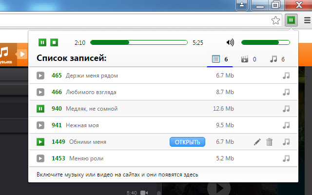 Mediabox from Chrome web store to be run with OffiDocs Chromium online Mediabox from Chrome web store to be run with OffiDocs Chromium online