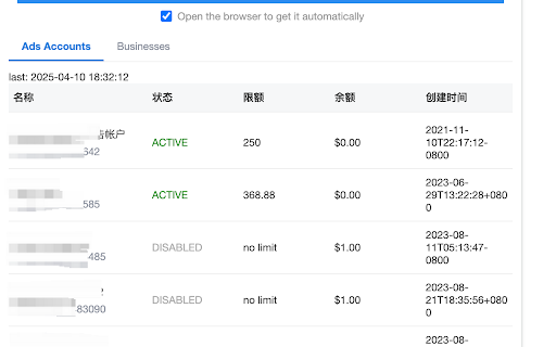 Meta Ad Helper(BeesMedia) from Chrome web store to be run with OffiDocs Chromium online Meta Ad Helper(BeesMedia) from Chrome web store to be run with OffiDocs Chromium online