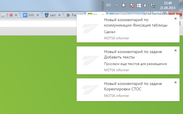 MGTSK informer from Chrome web store to be run with OffiDocs Chromium online MGTSK informer from Chrome web store to be run with OffiDocs Chromium online