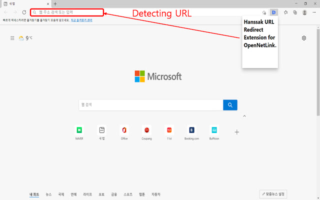 Monitor URL Chrome Extensions from Chrome web store to be run with OffiDocs Chromium online Monitor URL Chrome Extensions from Chrome web store to be run with OffiDocs Chromium online