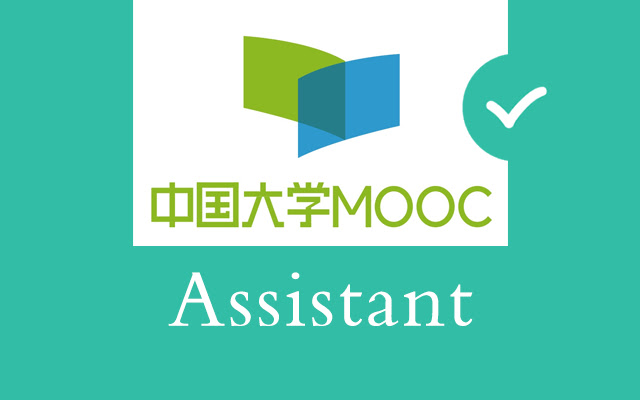 Mooc Assistant from Chrome web store to be run with OffiDocs Chromium online Mooc Assistant from Chrome web store to be run with OffiDocs Chromium online